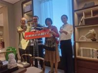 极尺:极简新中式 高级定制家