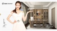 重阳至 鲁丽全屋定制让陪伴永不缺席