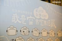 “双减”之下，如何给孩子创造好的成长环境？