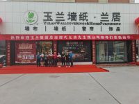 【玉兰】走访河南大区网点，关注一线营销痛点