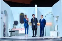 「中国人的家」西安站即将启幕，九牧再掀科技国潮新风尚！