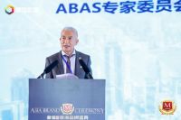 品牌引领  创新赋能  书香门地集团连续2年荣登亚洲品牌500强