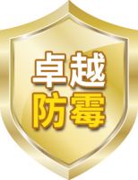 美涂士环保艺术漆 | 为你打造一个不一样的家