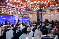 赋能行业新动能 2021智慧节能建筑与数字化应用产业发展论坛隆重召开