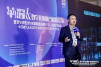 赋能行业新动能 2021智慧节能建筑与数字化应用产业发展论坛隆重召开