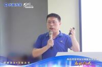 专访 | 我爱我家南昌公司总经理吴伟：提升服务品质 与合作伙伴携手共赢