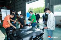 中油佳汇经销商分享会圆满成功