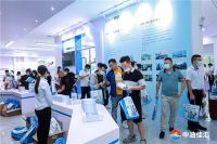 中油佳汇经销商分享会圆满成功