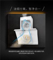 富士帝新品来袭 全新设计，让艺术走进生活