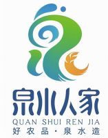 泉水人家登陆央视 济南市农产品区域公用品牌影响力再提升
