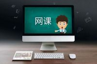 深圳台风预警全市全日停课，两款电视学习软件轻松解决中小学生不漏课难题