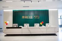 东易日盛以科研投入展开配套创新布局