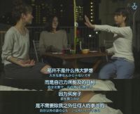 没钱装修，被迫过“低欲望生活”，住毛坯房的年轻人在想什么？