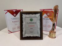 火星时代汪洋受聘为深圳福田区政府建筑装饰专家设计顾问