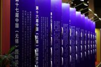 智创未来，小天鹅荣获第二十二届中国外观设计奖！