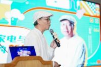 2021潮流厨房设计趋势论坛携手彭亮、解鹏,开启新创想