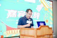 2021潮流厨房设计趋势论坛携手彭亮、解鹏,开启新创想