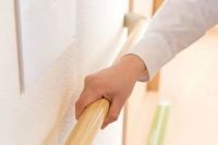 华府板材：夕阳无限好，有家有爱，何惧近黄昏