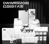 净水器十大排名结果出炉！揭秘：2021上榜的品牌都有哪些