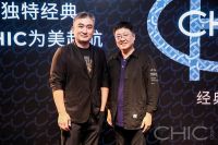 2022 CHIC新品全球首发，探索家居新趋势