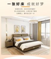 卧室配东宝软床,享受舒适生活