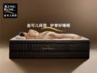 金可儿全民护脊月都第五季了，为什么还能这么火？