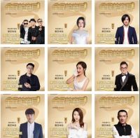 金可儿全民护脊月都第五季了，为什么还能这么火？