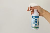 这样除甲醛，不出一个月，安全住新房