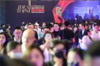 设计之都深圳 再次引发全球关注 第11届艾特奖吸引60多国设计师竞逐