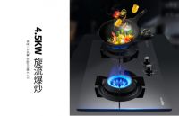 打不着火，火力小，难清洁？索奇魔焱X500燃气灶助你一手执掌美味！