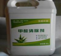 果断放弃!别等新房污染反弹了再后悔用了这几种治理