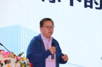 米兰之窗董事长马俊清在中国门窗发展高峰论坛发表讲话!