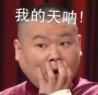 专业避坑指南!深度趣文告诉你集成灶究竟该怎么选