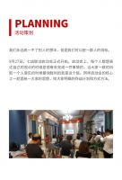 【爱漫时】爱漫时江苏7店联动