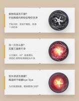 免手洗、不泡豆、不滤渣！美的免手洗破壁机让宝妈生活多点从容