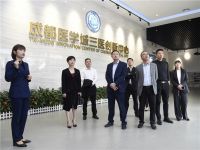 世茂服务全国第二总部签约落户成都市温江区 助力提升城市治理水平