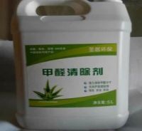 果断放弃！别等新房污染反弹了再后悔用了这几种治理