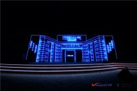 厨卫行业迎来变革浪潮，万和2021品牌发布会打造行业未来新生态！