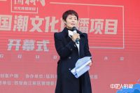 七大国货品牌集结长安，「中国人的家」潮燃大唐不夜城