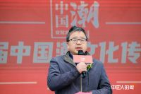 七大国货品牌集结长安，「中国人的家」潮燃大唐不夜城