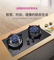 新品来袭｜Goodwife好太太JZY/T-5B102燃气灶，与您一起定制美味