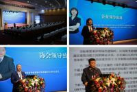 铝霸闪耀中国门窗幕墙大会，并被授予“中国建材家居●铝门窗十大品牌”荣誉