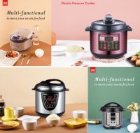 重磅 | 今日开展！与双喜电器一起走进第130届广交会现场