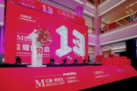 人因梦想而伟大·家因柏丽而精彩