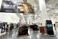 上海探店，山姆会员超市必买清单少不了“鲍德温钢琴”
