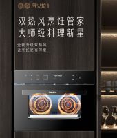 地铁广告强势刷屏，凯度掀起“还原家乡味”的热潮