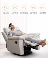 芝华仕头等舱沙发，晋升高端生活代名词