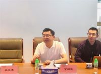 数字赋能，创新引领|禅城区委常务、副区长庄旋等领导莅临欧神诺云商科技调研指导