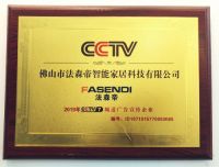 法森帝签约知名演员于荣光为品牌形象代言人