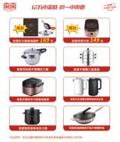 国货之光，焕新生活 | 双喜电器-南京华夏家博会今天开展！速来围观~